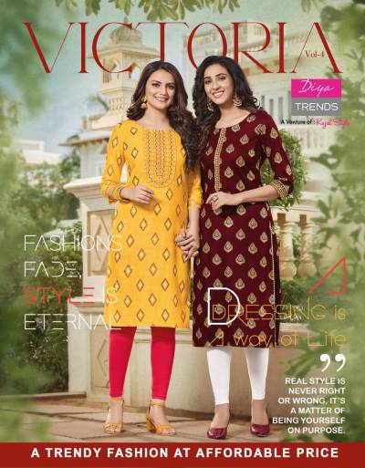 Victoria Vol 4 By Diya Trends Fancy Printed Summer Wear Kurti Collection